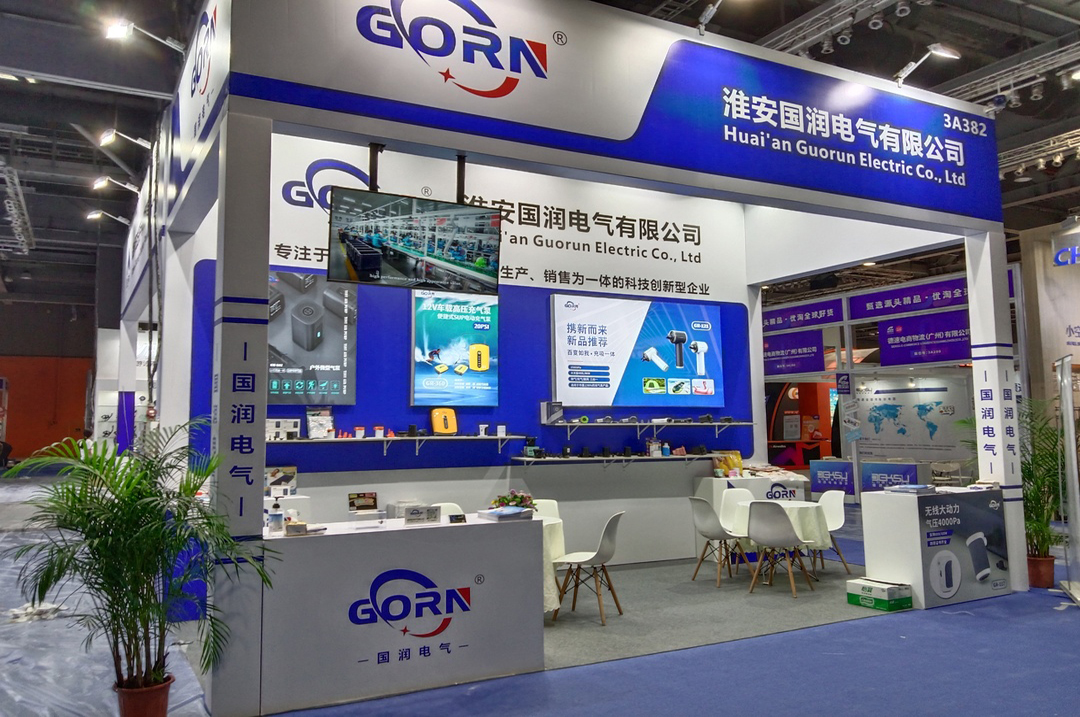 管家婆工貿ERP軟件賦能國潤電氣數(shù)字化