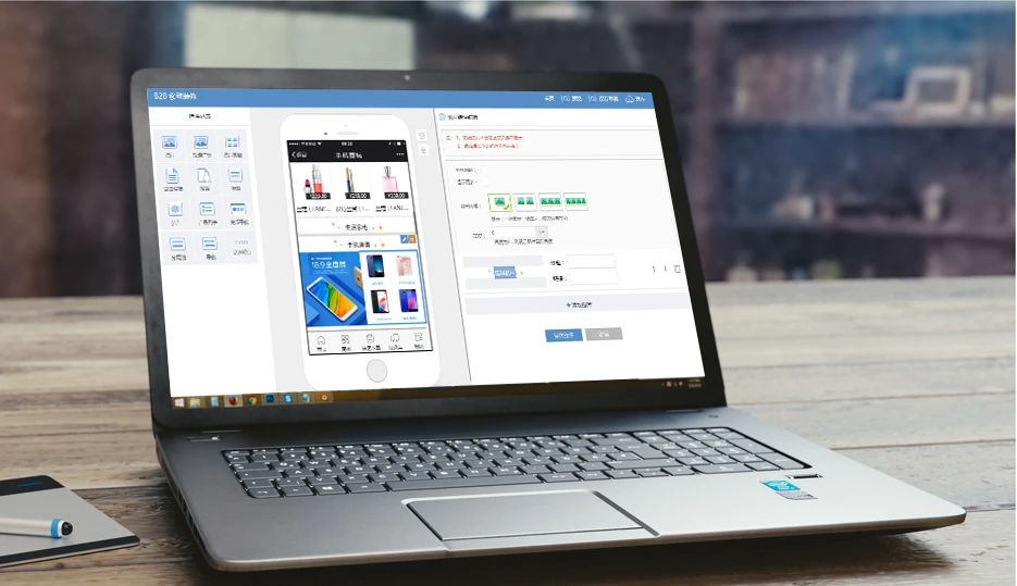 管家婆快馬數字：輕松上手！經銷商轉型在線5步走