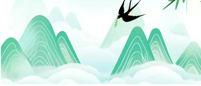 哲凡軟件&管家婆軟件|25年清明節(jié)放假通知